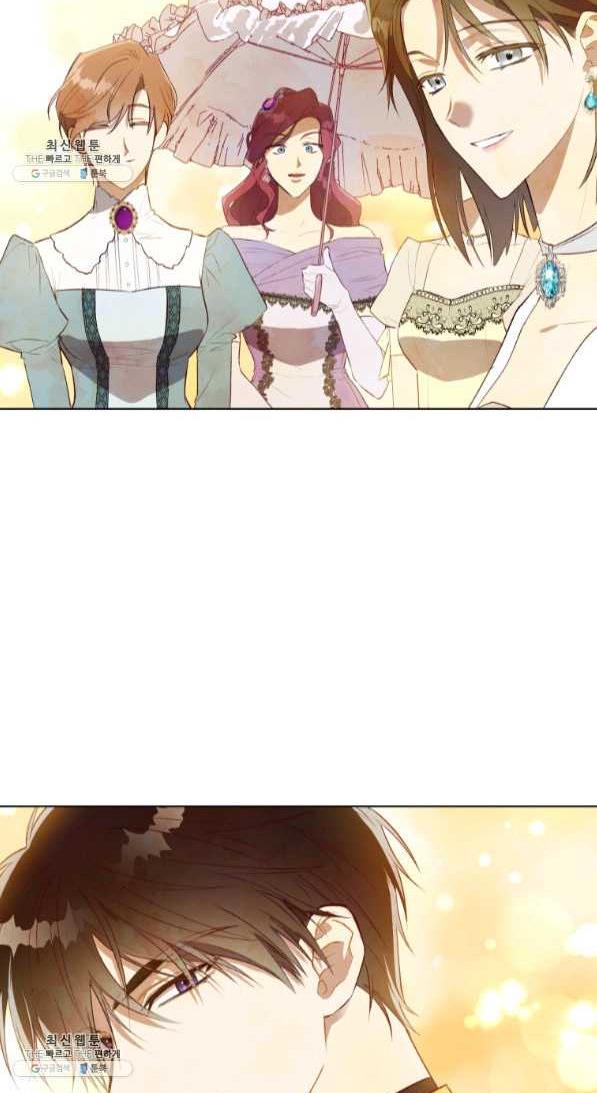 The Princess Imprints a Traitor Chapter 42 - Page 52