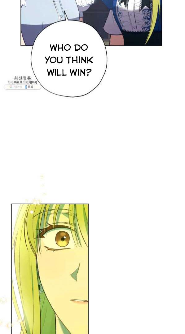 The Princess Imprints a Traitor Chapter 42 - Page 56