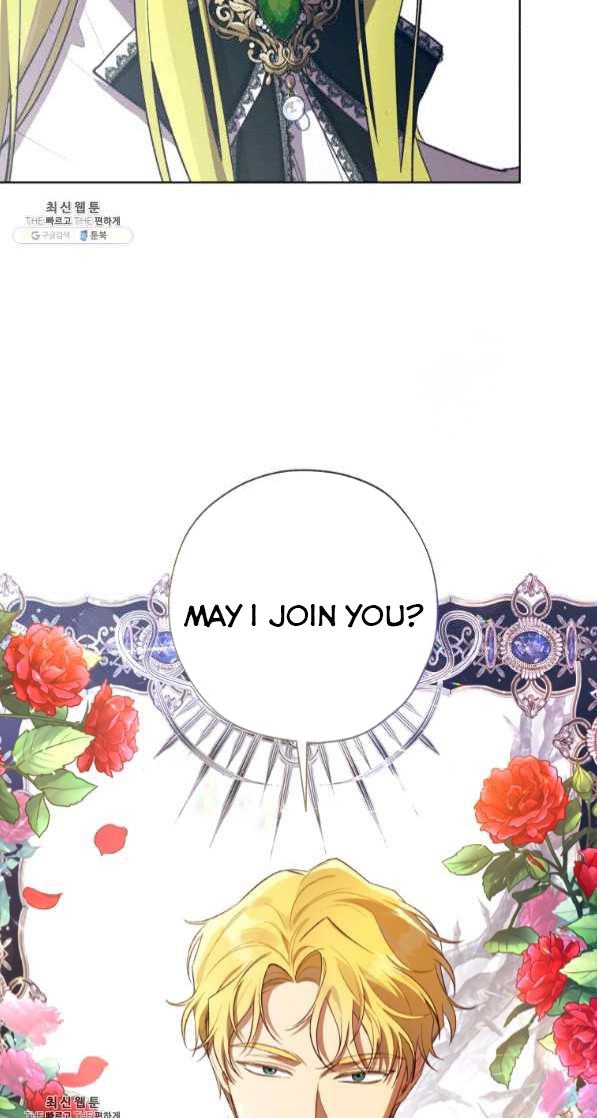 The Princess Imprints a Traitor Chapter 42 - Page 71