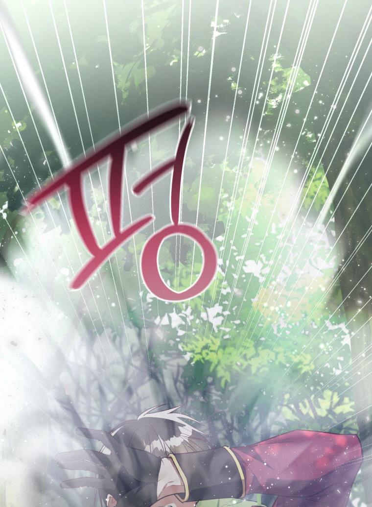 The Princess Imprints a Traitor Chapter 43 - Page 117