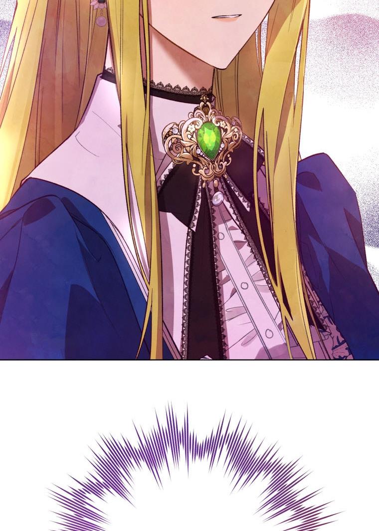 The Princess Imprints a Traitor Chapter 43 - Page 3