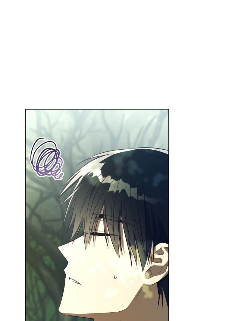 The Princess Imprints a Traitor Chapter 43 - Page 66