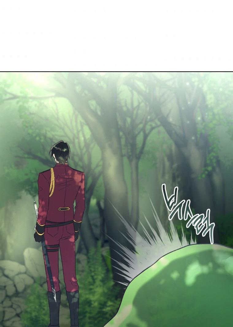 The Princess Imprints a Traitor Chapter 43 - Page 68