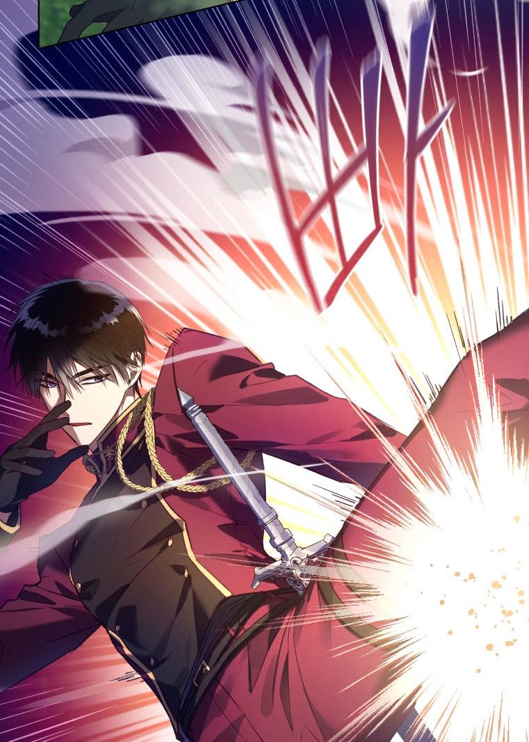 The Princess Imprints a Traitor Chapter 43 - Page 71