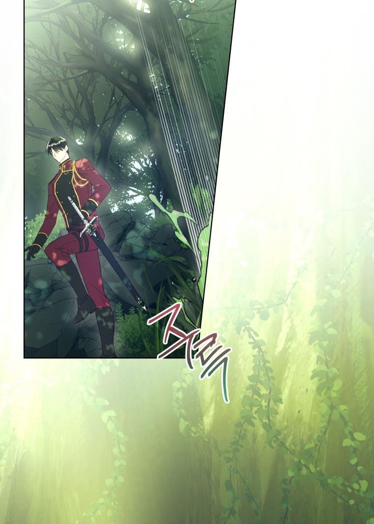 The Princess Imprints a Traitor Chapter 43 - Page 74