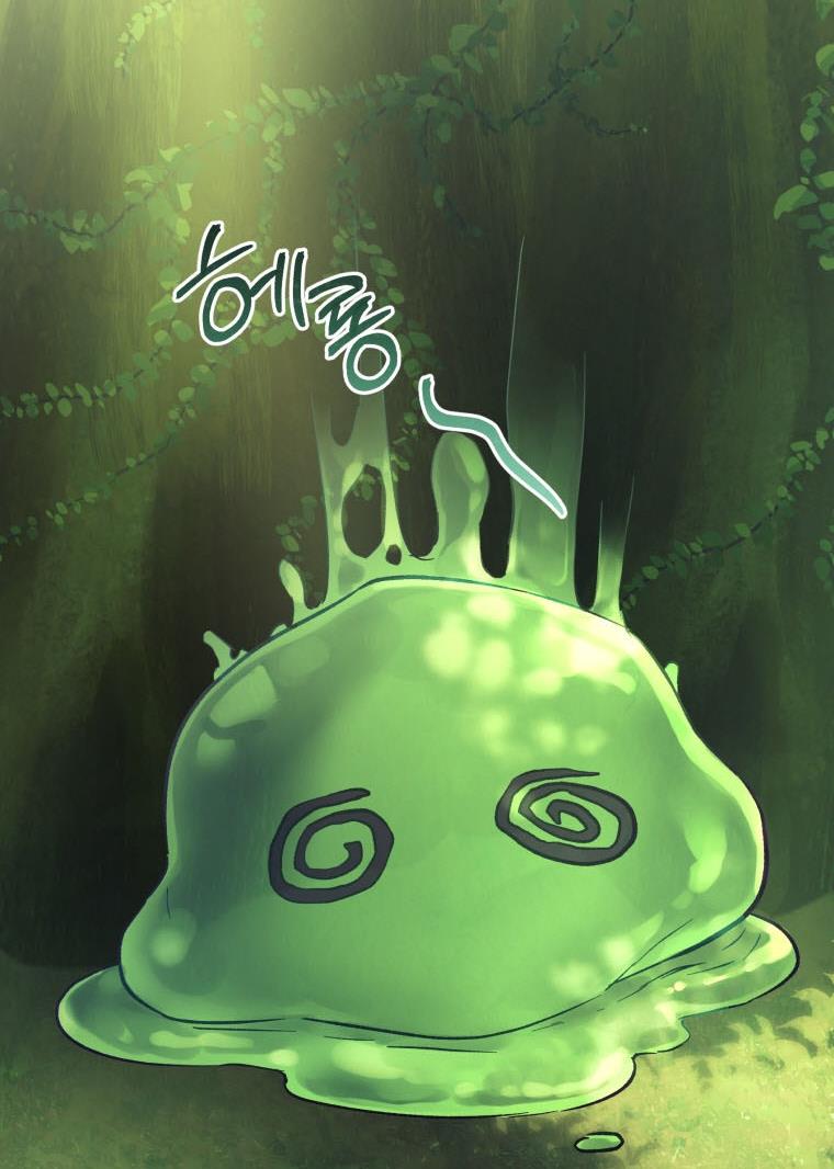 The Princess Imprints a Traitor Chapter 43 - Page 75