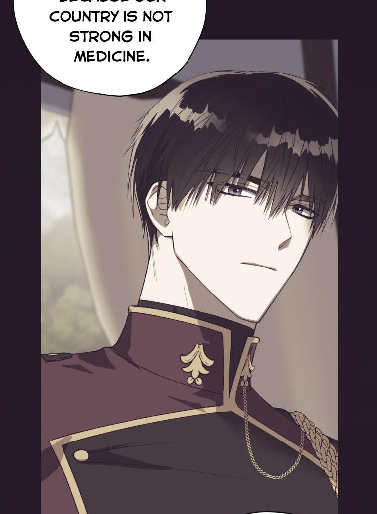 The Princess Imprints a Traitor Chapter 43 - Page 94