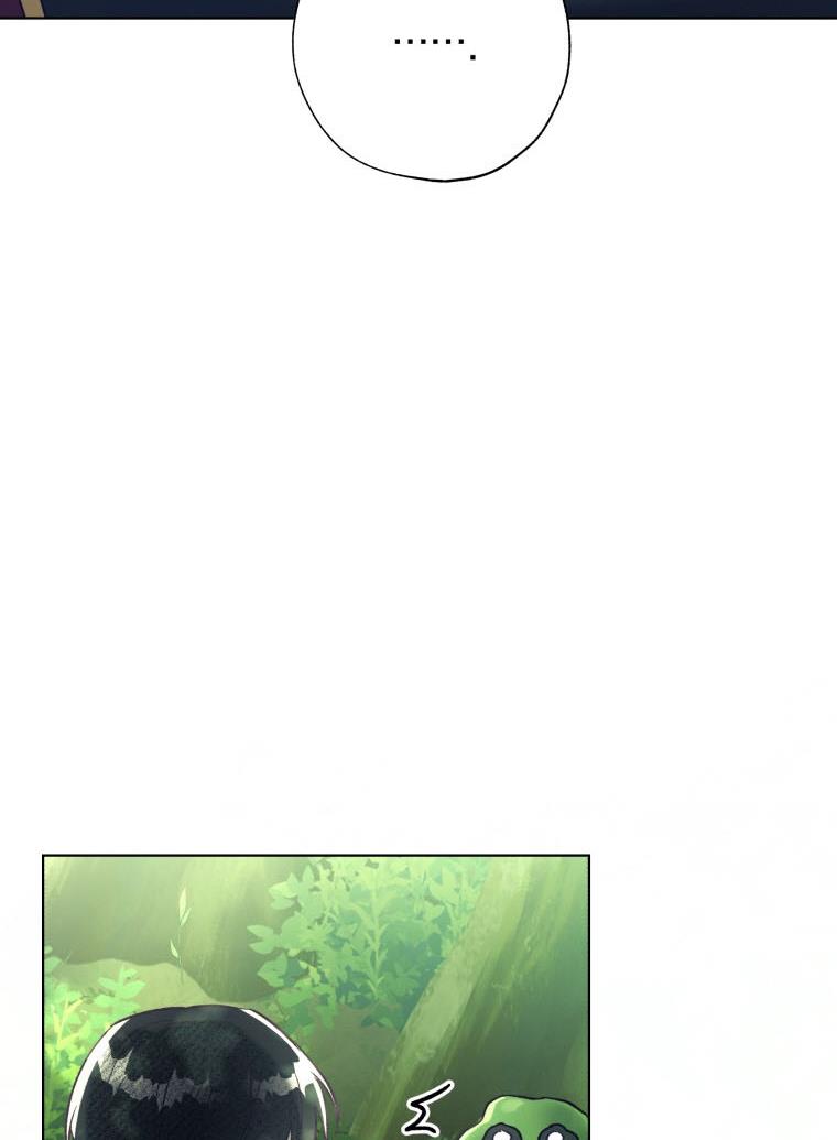 The Princess Imprints a Traitor Chapter 43 - Page 98