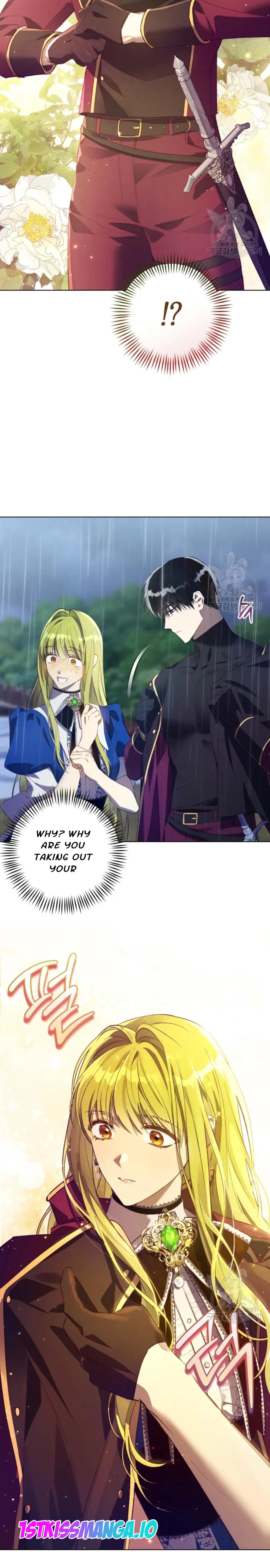 The Princess Imprints a Traitor Chapter 48 - Page 3