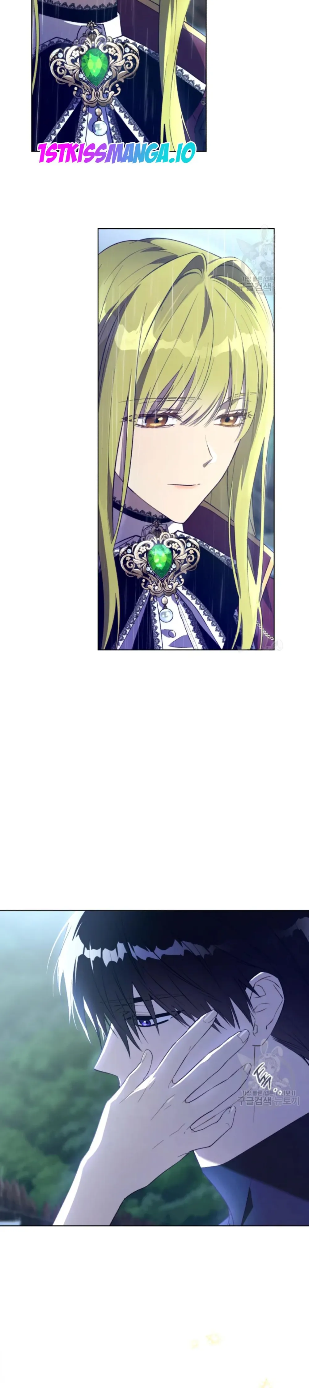 The Princess Imprints a Traitor Chapter 48 - Page 8