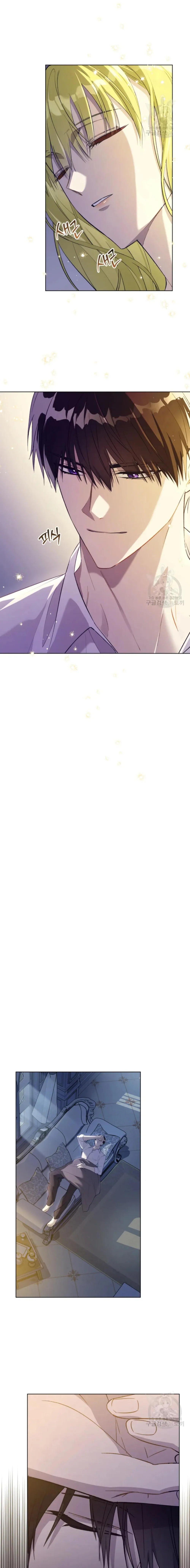 The Princess Imprints a Traitor Chapter 48 - Page 17