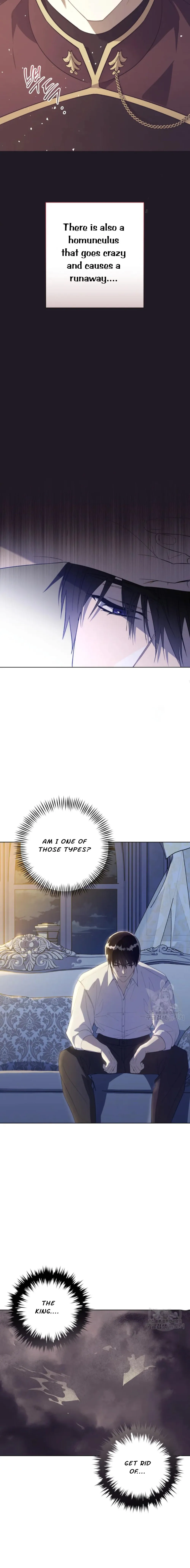 The Princess Imprints a Traitor Chapter 48 - Page 20