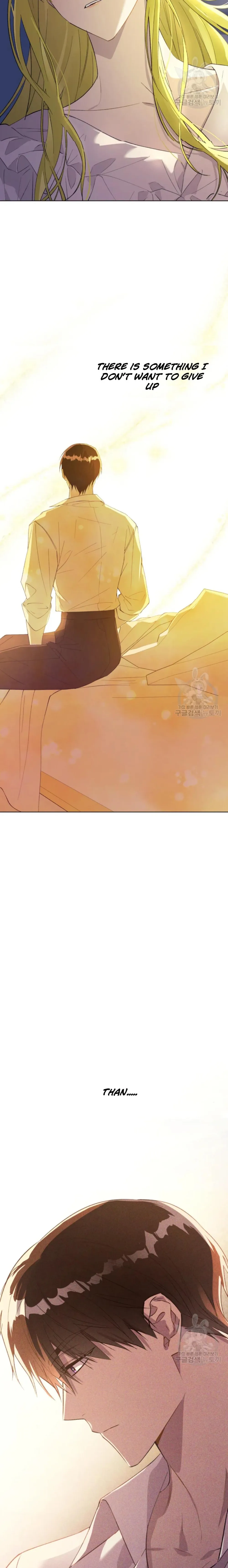 The Princess Imprints a Traitor Chapter 48 - Page 28