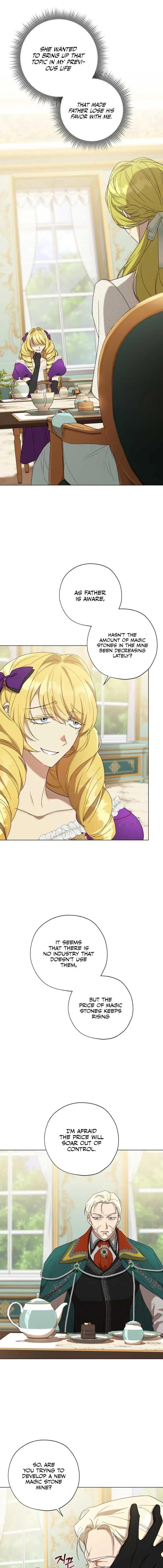 The Princess Imprints a Traitor Chapter 58 - Page 1