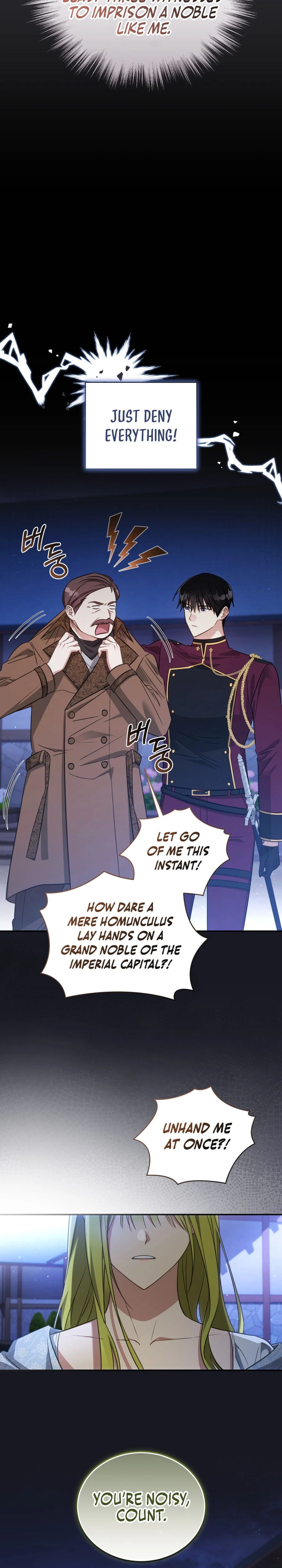 The Princess Imprints a Traitor Chapter 68 - Page 20