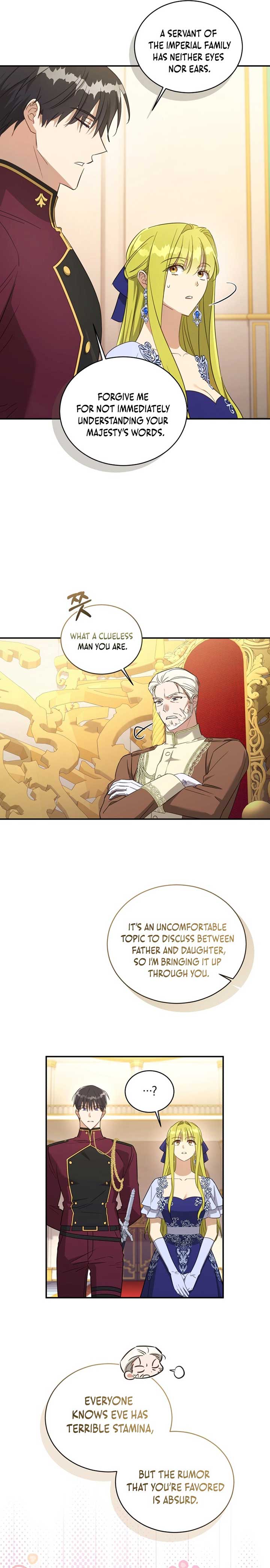 The Princess Imprints a Traitor Chapter 83 - Page 3