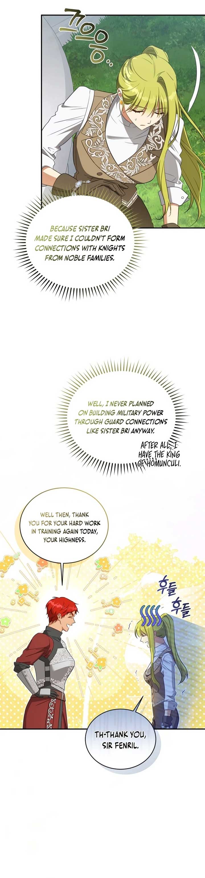 The Princess Imprints a Traitor Chapter 88 - Page 2