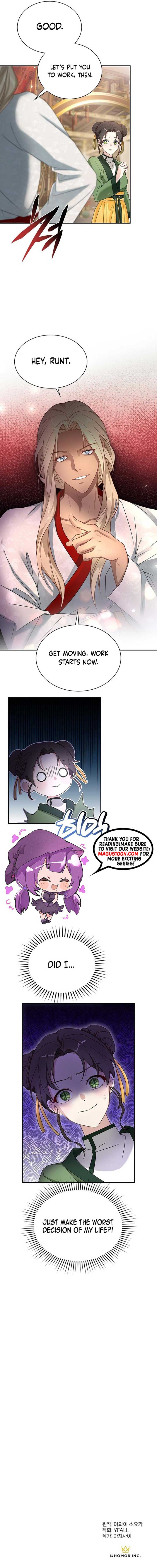 The Circumstances of the Lying Empress Chapter 2 - Page 12