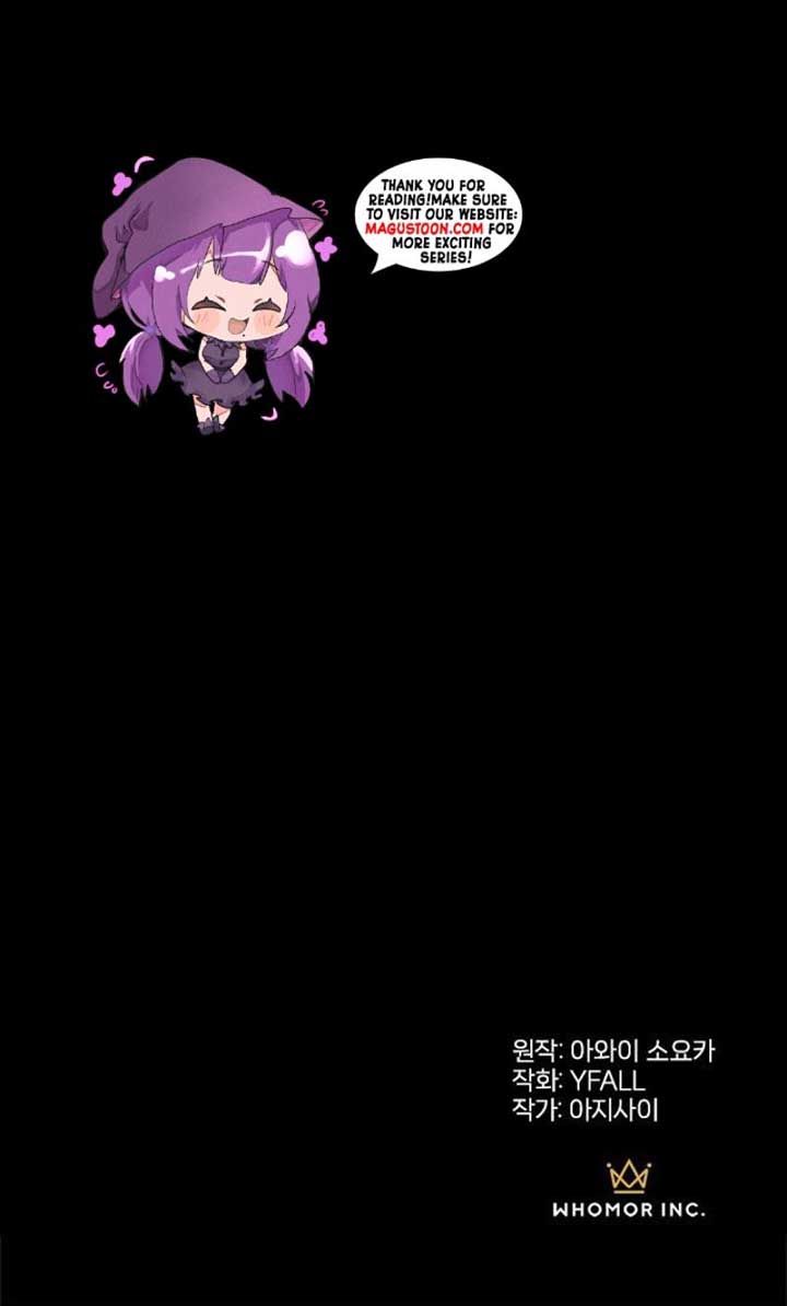 The Circumstances of the Lying Empress Chapter 21 - Page 9