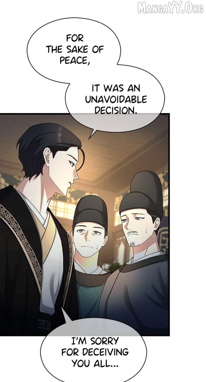 The Circumstances of the Lying Empress Chapter 23 - Page 100