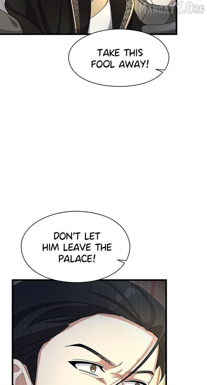 The Circumstances of the Lying Empress Chapter 23 - Page 106