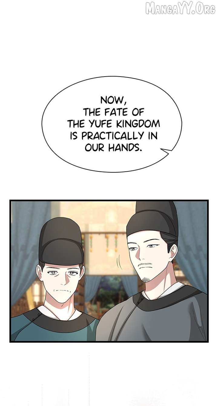 The Circumstances of the Lying Empress Chapter 23 - Page 110