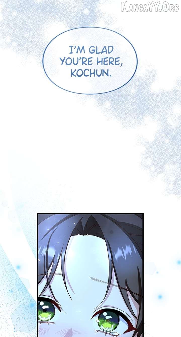 The Circumstances of the Lying Empress Chapter 23 - Page 125