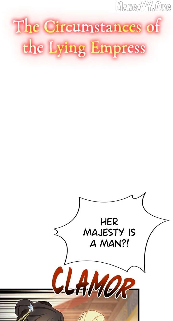 The Circumstances of the Lying Empress Chapter 23 - Page 17