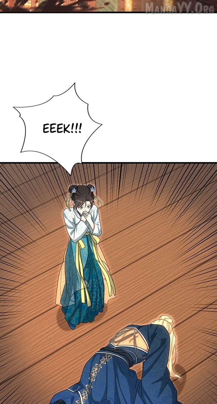 The Circumstances of the Lying Empress Chapter 23 - Page 2