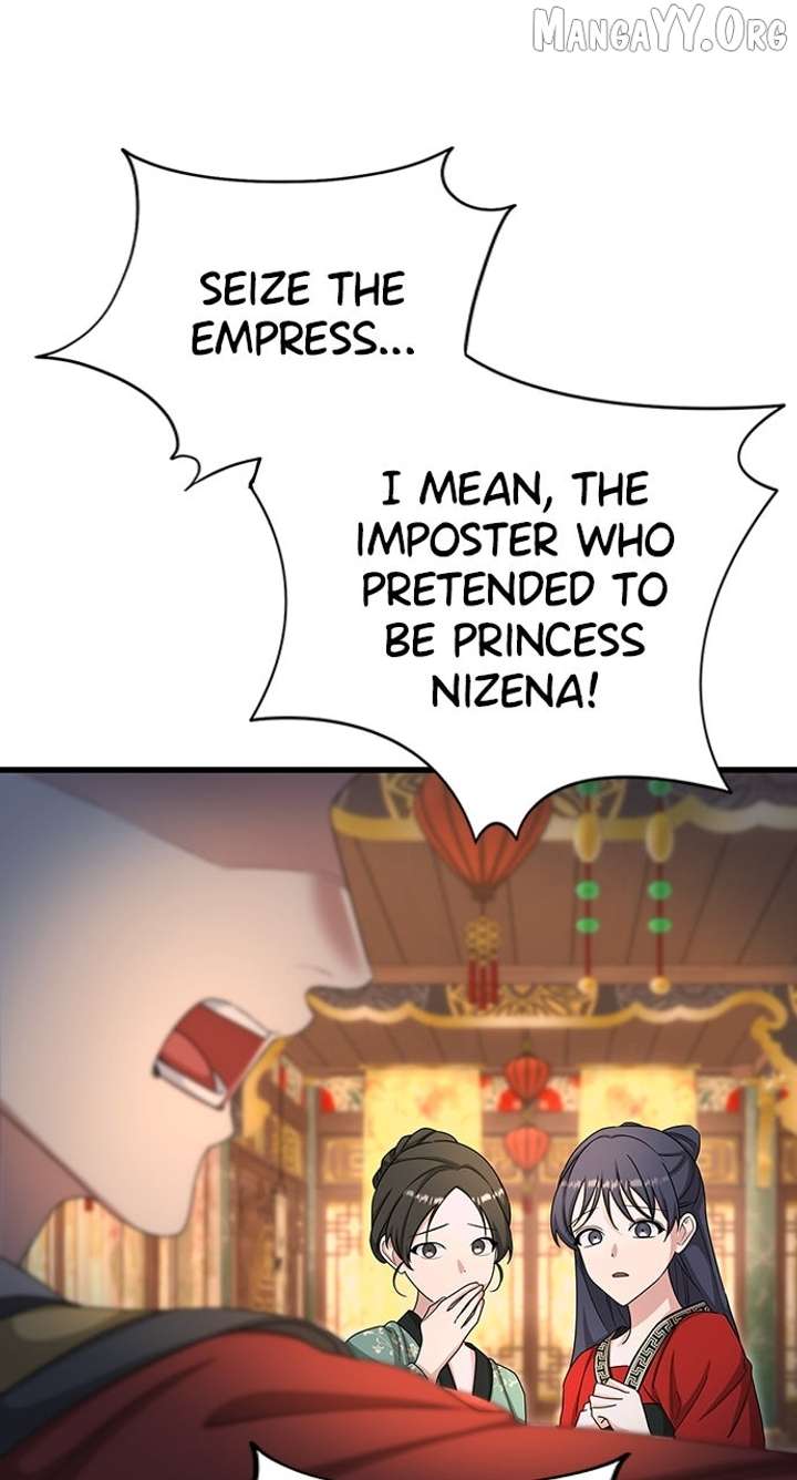 The Circumstances of the Lying Empress Chapter 23 - Page 27