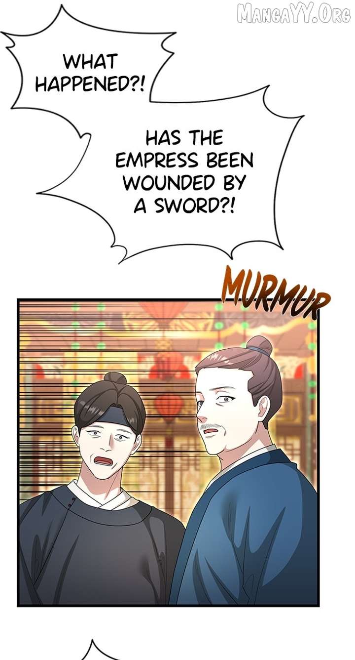 The Circumstances of the Lying Empress Chapter 23 - Page 4