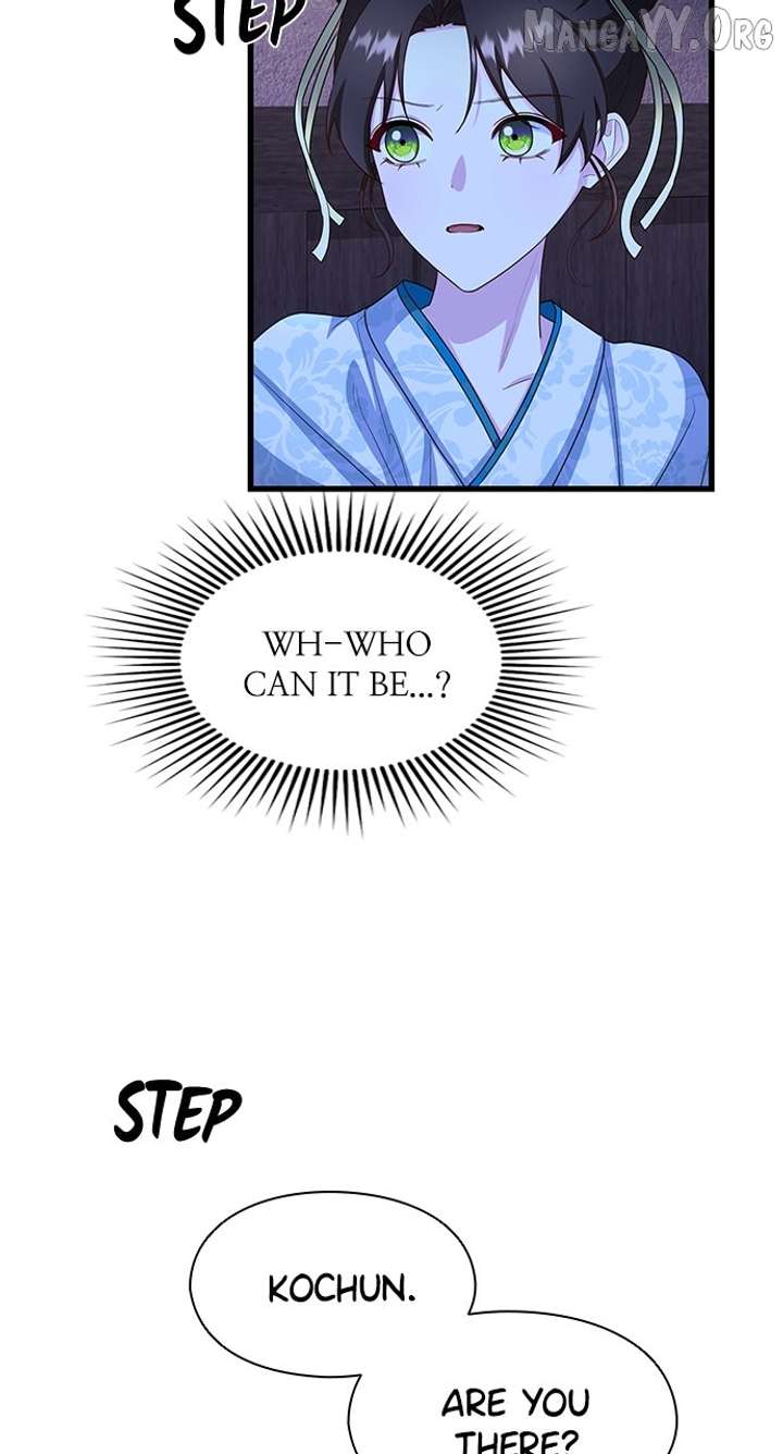 The Circumstances of the Lying Empress Chapter 23 - Page 45