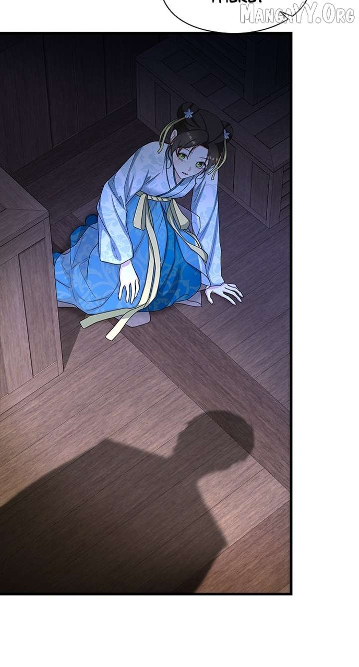 The Circumstances of the Lying Empress Chapter 23 - Page 46