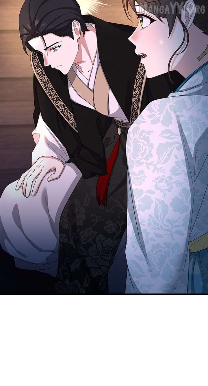 The Circumstances of the Lying Empress Chapter 23 - Page 59