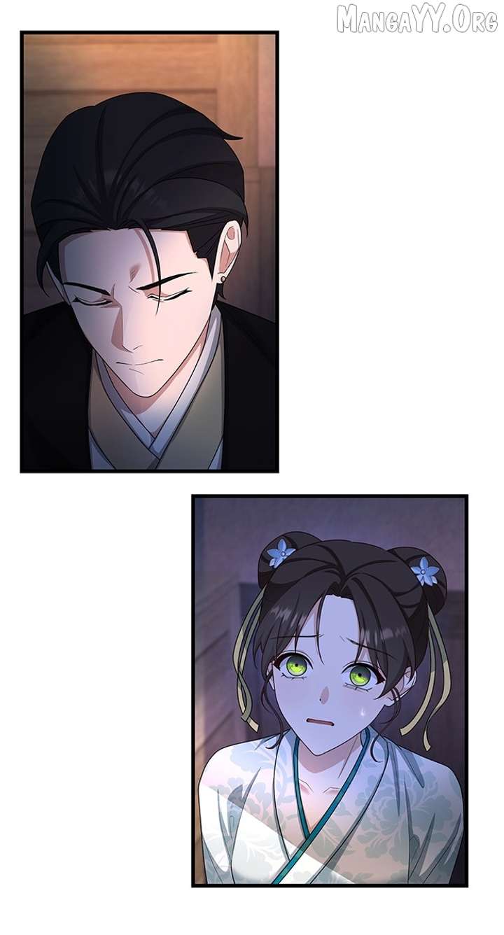 The Circumstances of the Lying Empress Chapter 23 - Page 60