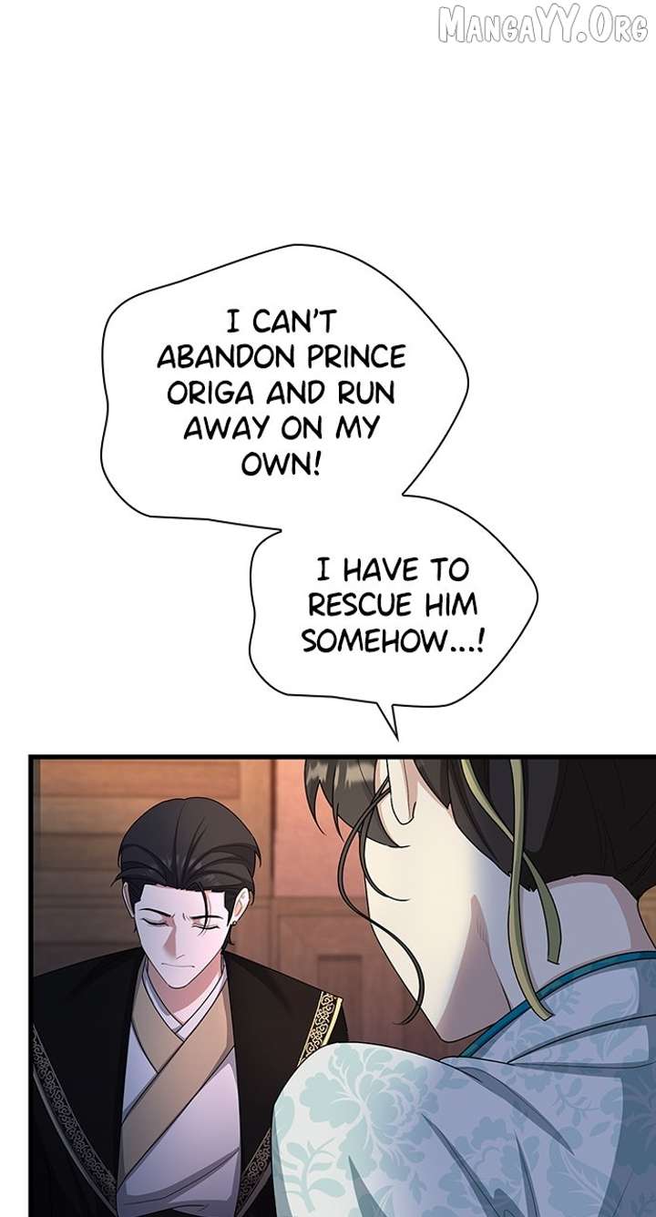 The Circumstances of the Lying Empress Chapter 23 - Page 61