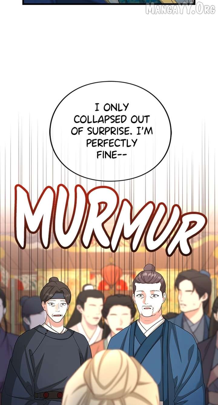 The Circumstances of the Lying Empress Chapter 23 - Page 7