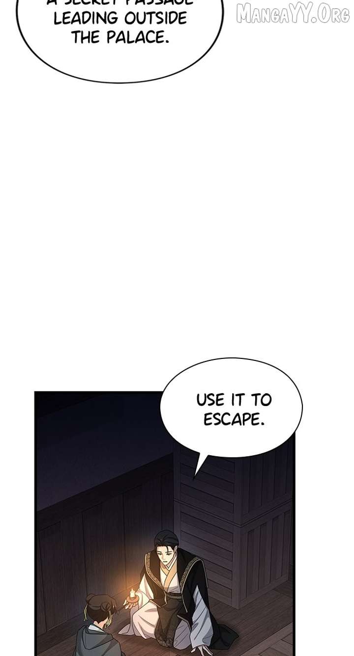 The Circumstances of the Lying Empress Chapter 23 - Page 75