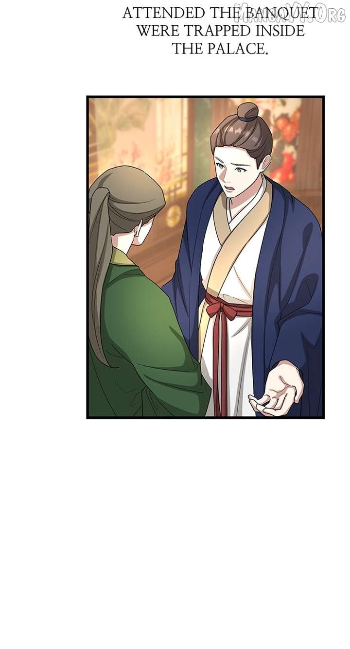 The Circumstances of the Lying Empress Chapter 23 - Page 82