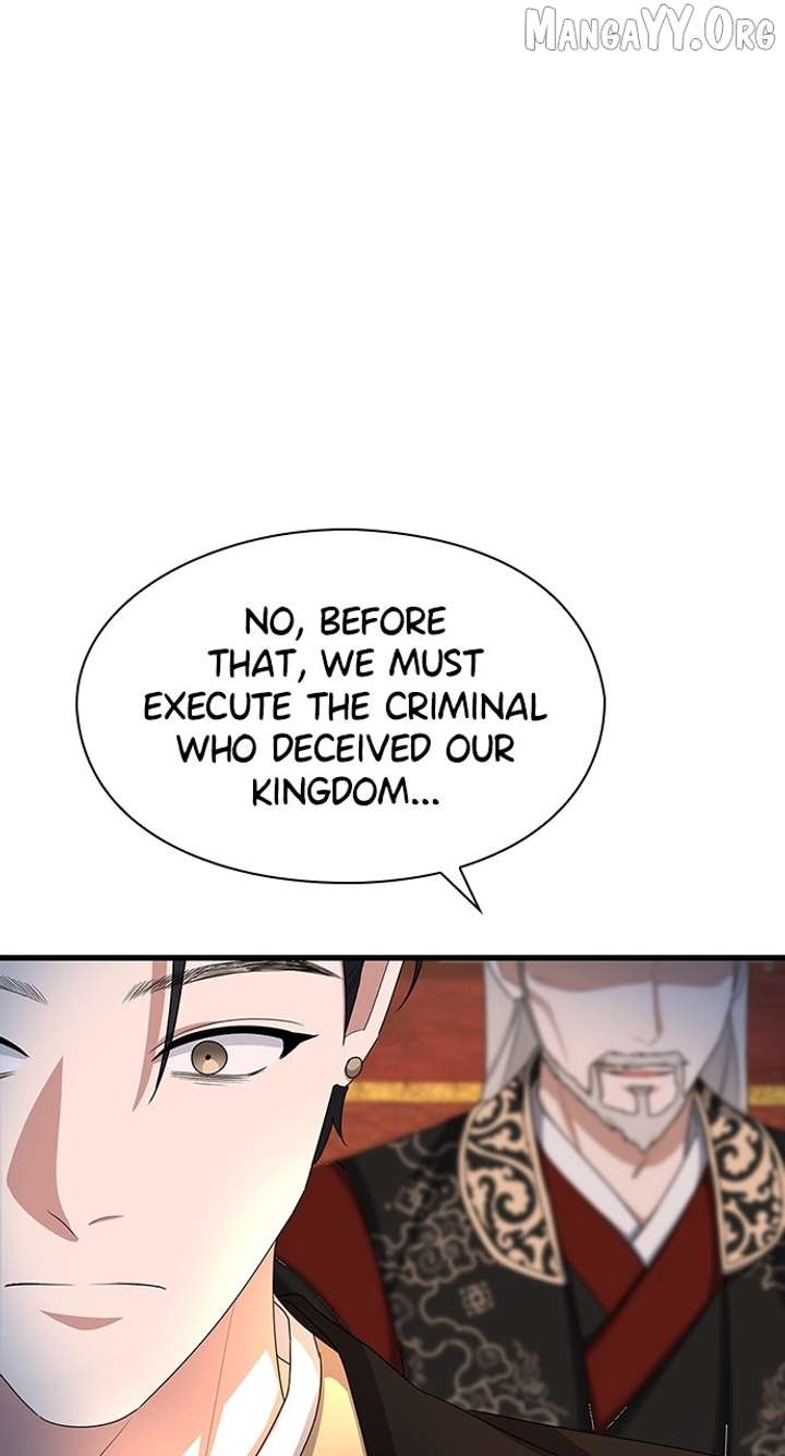 The Circumstances of the Lying Empress Chapter 23 - Page 88