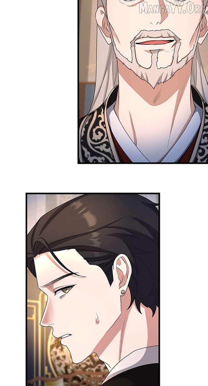 The Circumstances of the Lying Empress Chapter 23 - Page 90