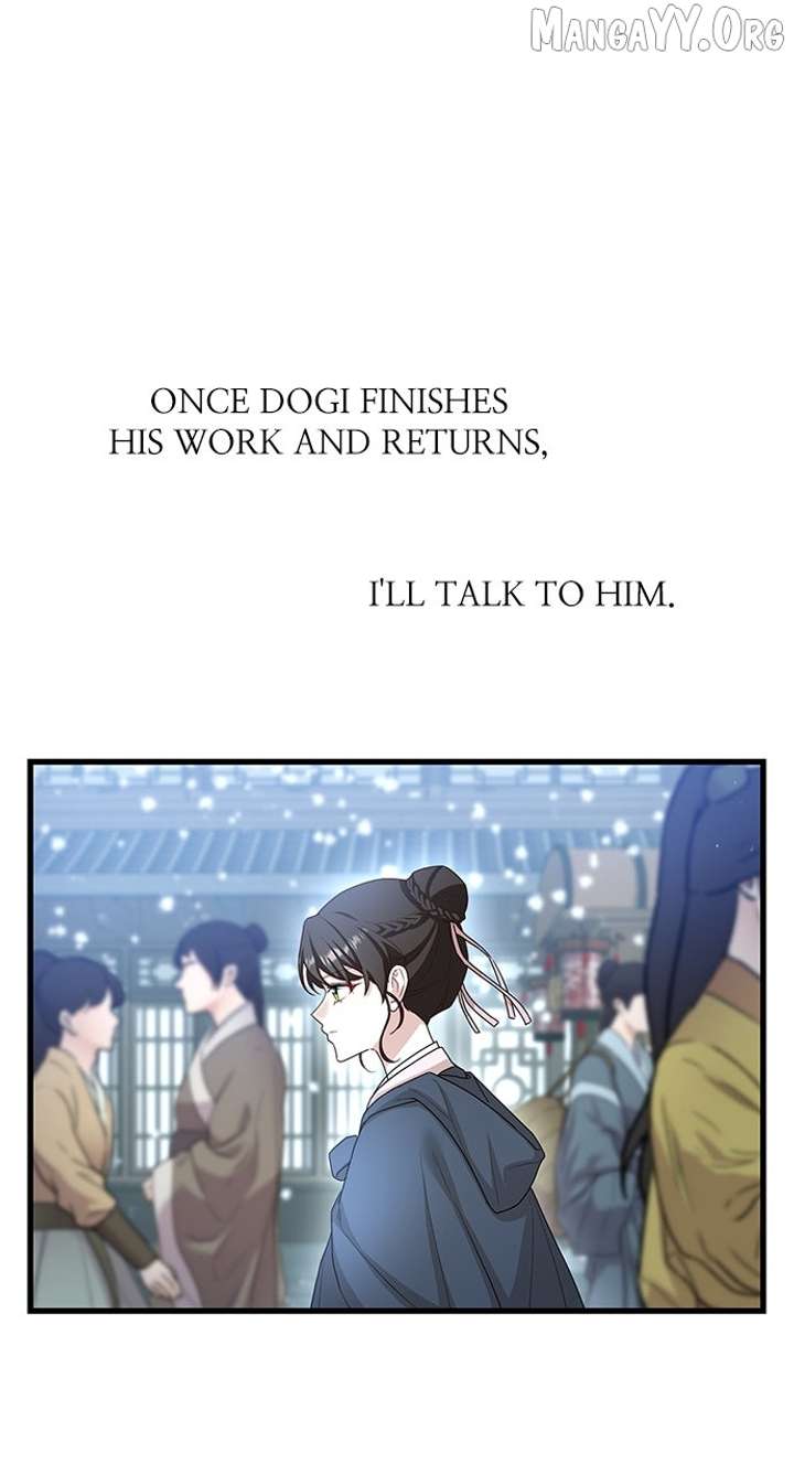 The Circumstances of the Lying Empress Chapter 24 - Page 101