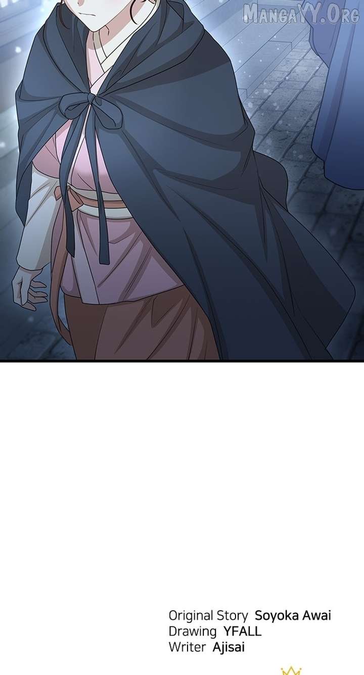 The Circumstances of the Lying Empress Chapter 24 - Page 103