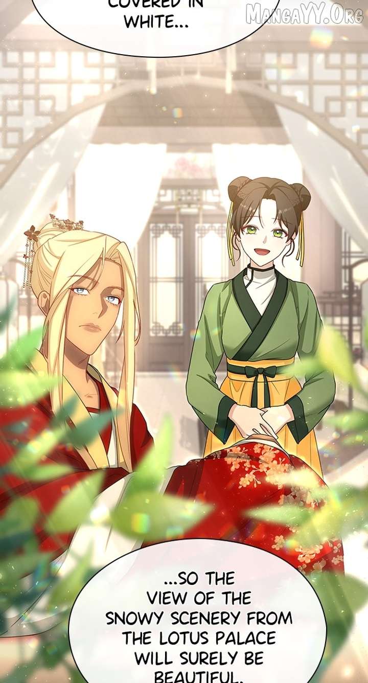 The Circumstances of the Lying Empress Chapter 24 - Page 13