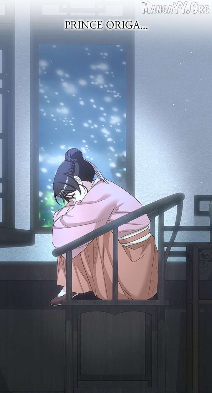 The Circumstances of the Lying Empress Chapter 24 - Page 19