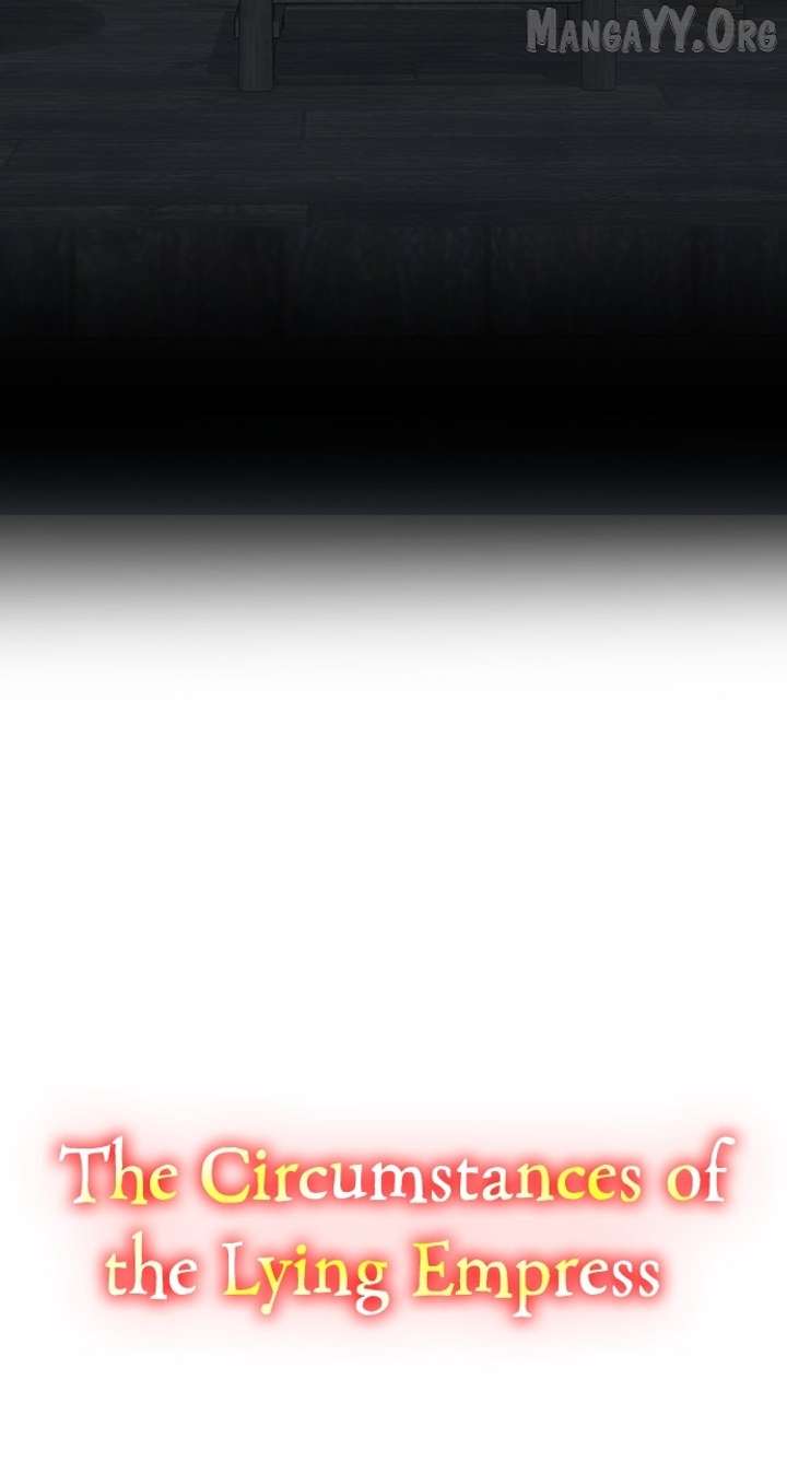 The Circumstances of the Lying Empress Chapter 24 - Page 20