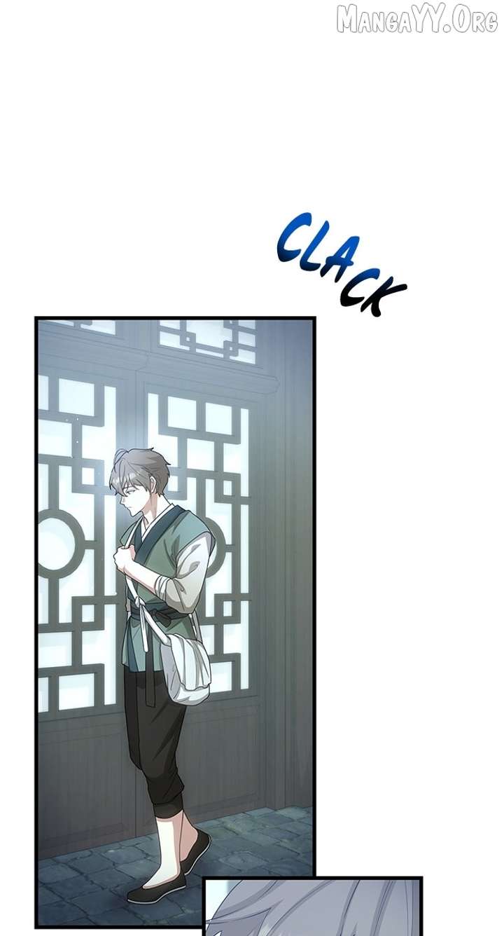 The Circumstances of the Lying Empress Chapter 24 - Page 21