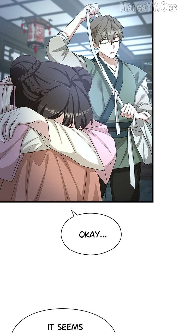 The Circumstances of the Lying Empress Chapter 24 - Page 24