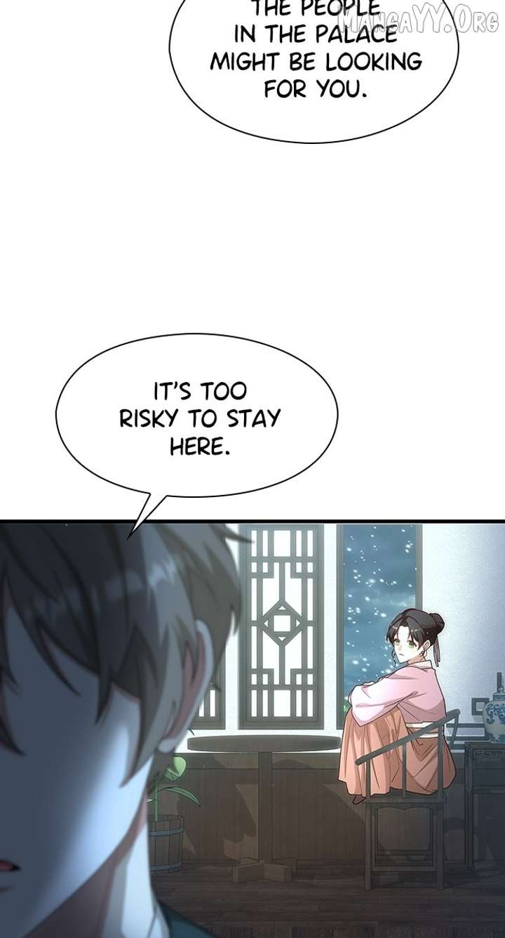 The Circumstances of the Lying Empress Chapter 24 - Page 27