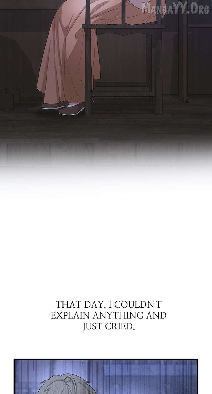 The Circumstances of the Lying Empress Chapter 24 - Page 3